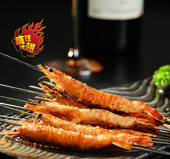 黔西南烤鸡翅店加盟